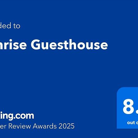 פרטוריה Sunrise Guesthouse מראה חיצוני תמונה